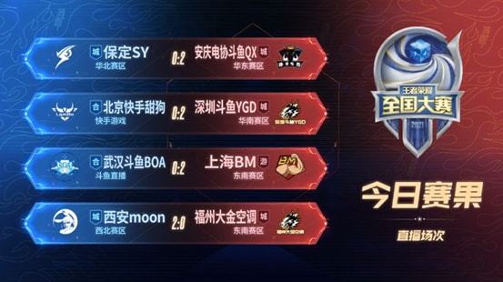 午夜经典 失落与美国梦的午夜经典挽歌