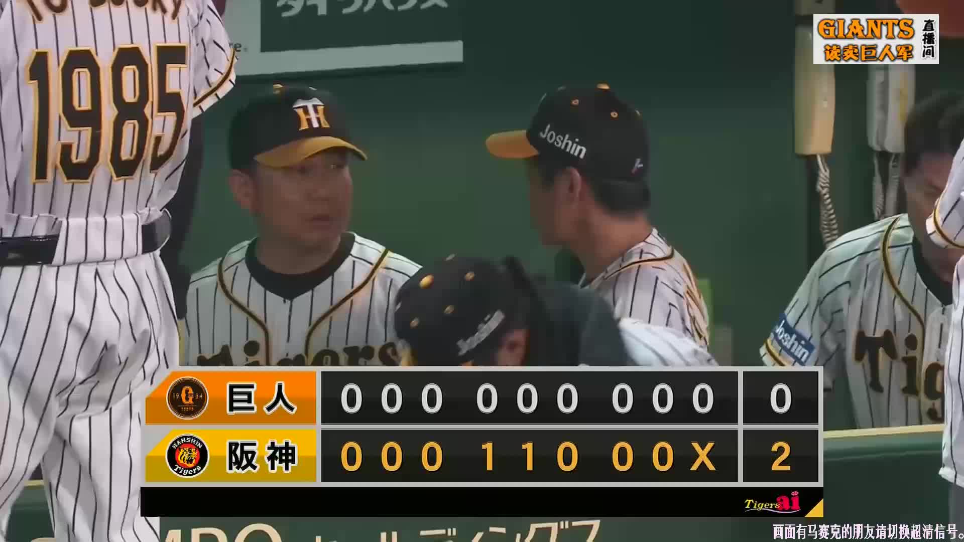 又大又粗又爽18禁免费看