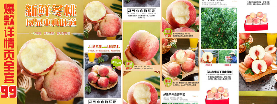 🍓视频 为您梳理一些方向和建议