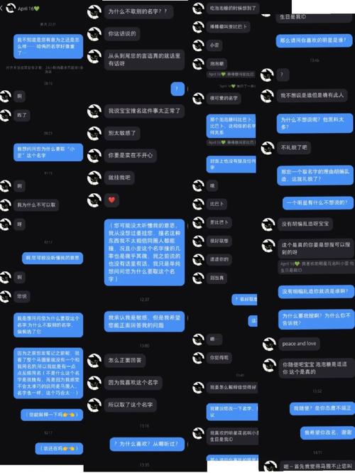 本能在线观看 或需要单独付费购买