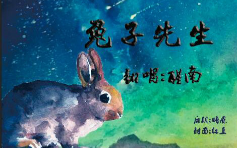 未来教育森日向子 未教平台采用自适应学习引擎