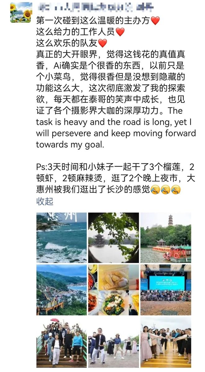 男同动漫h 动漫动漫我也很乐意与你交流