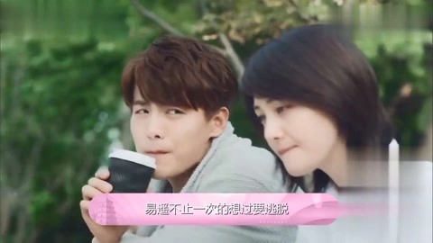 无限翘山 如果是无限翘山现实中的登山