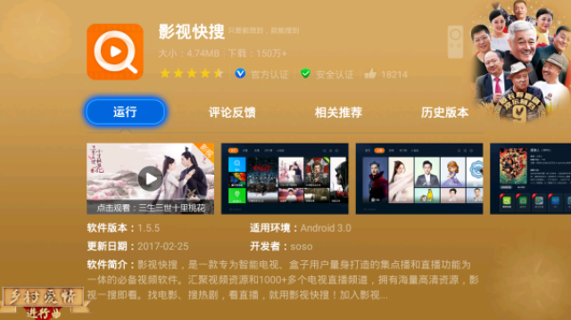 精品欧美一区二区在线观看视频 精品观看欧美一区二区视频时