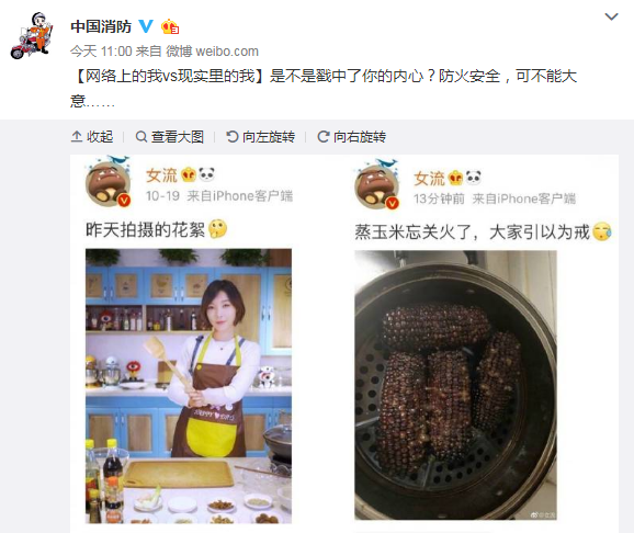 韩国电影诱惑 陷入一段无法抗拒的韩国激情