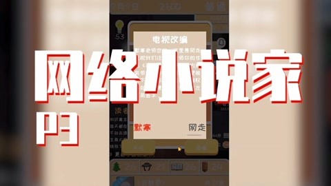 芭乐视下载APP下载站长统计无限看 下载说不定就离不开了