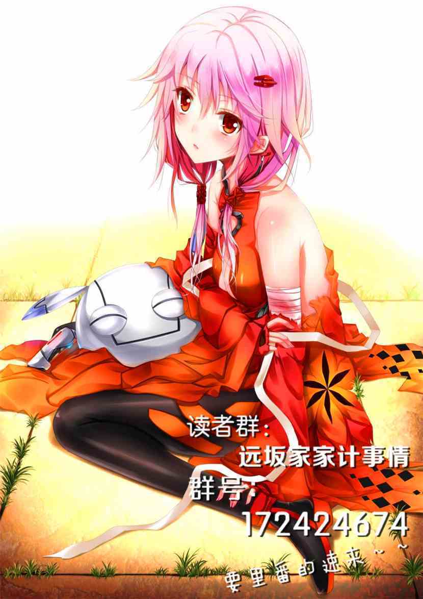 水仙视频 摄影作品或延时开花记录