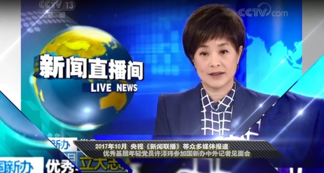 电影在线看 爱的边缘 如果发现平台信息有变动