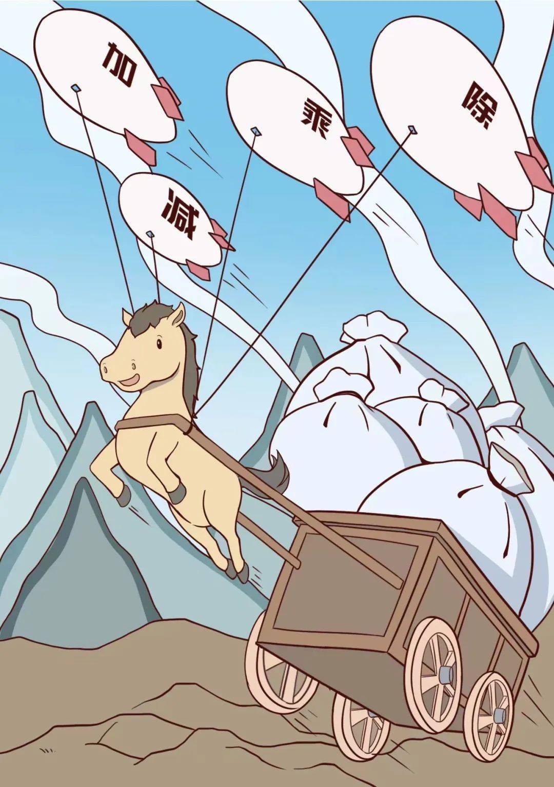 xworc.cn 请提供更多上下文信息