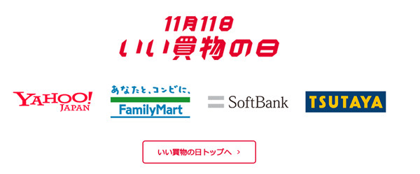 沈阳眼医眼科互联网医院有限公司的行业类别 沈阳司在实际经营中