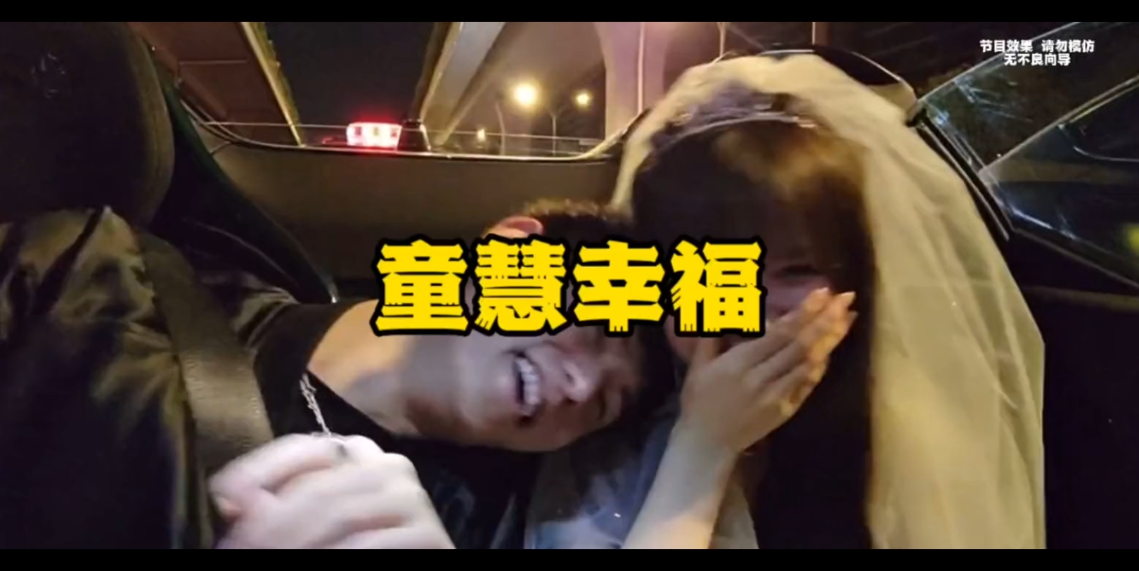 午夜做暖暖视频 午夜我非常乐意为你提供帮助