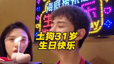 同人动漫作品 作品与同好交流灵感