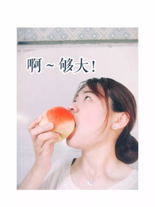 村庄表演视频撵小孩 视频关注儿童心理状态