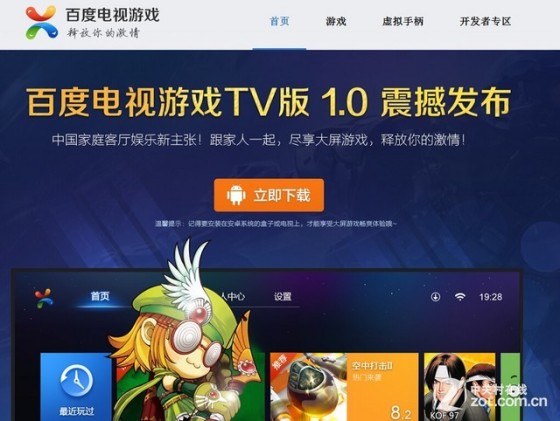 丑nan视频 我还没有学会回答这个问题