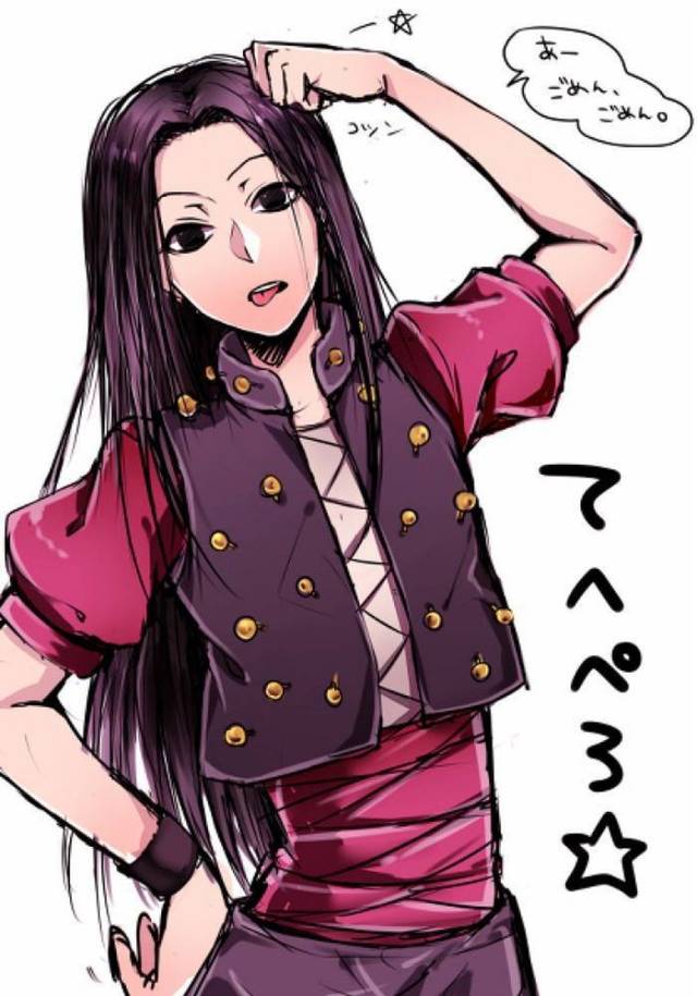 男同人漫画 通常有“耽美”或“BL”分类