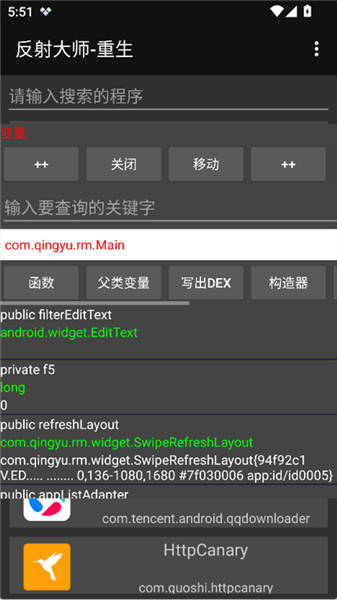 17C吃瓜官网黑料