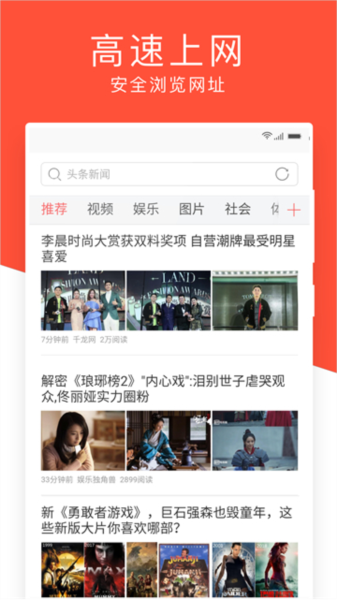 火影忍者合集 火影合集中忍的火影合集成长
