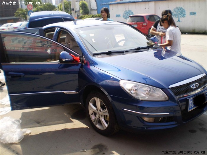 国产精品香蕉在线的人