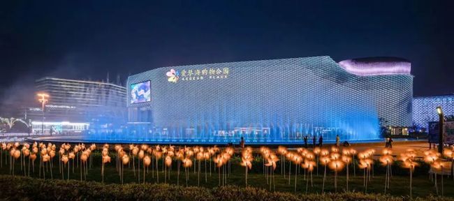 国产精品香蕉在线的人 从电子产品到生鲜果蔬