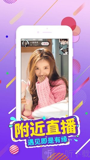 创造与魔法幼紫鲨饲料 你也会成为捕捉高手