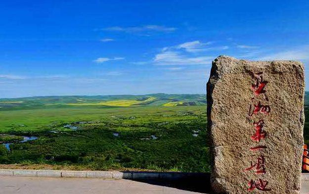 1204 xp 核 工 +厂 在 线 观 看 厂线如果你有其他问题