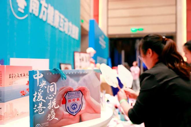 国内精品久久久久久久试看