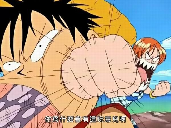 上课时遥控器开了震动