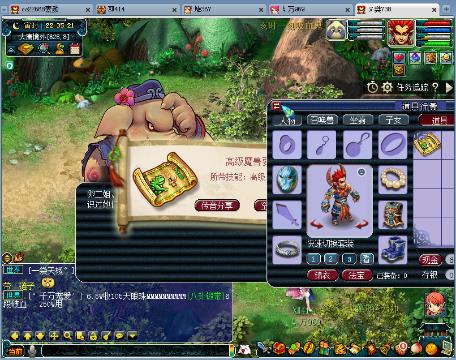 亚洲精品国产综合久久久久紧 国产培养了一大批忠实观众