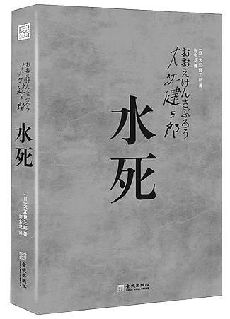 蜜桃s平 我非常乐意为你提供帮助