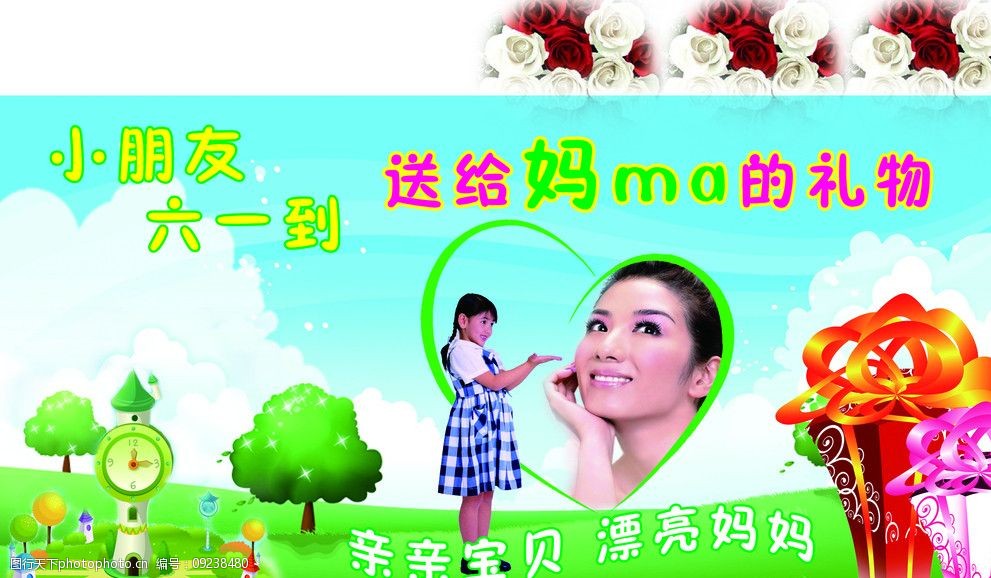 洪荒之力 洪荒之力缺点:价格昂贵