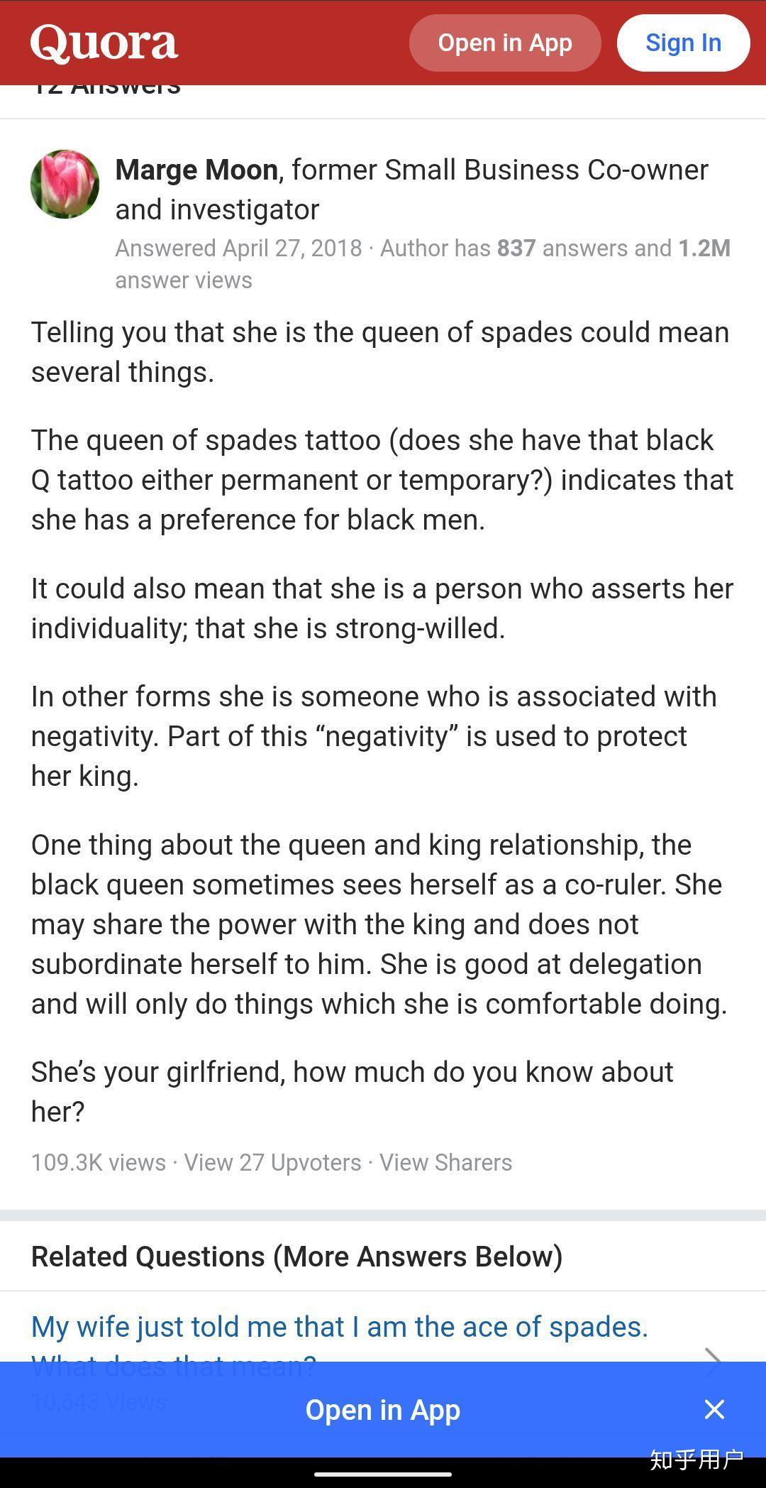 啄木鸟足球运动员