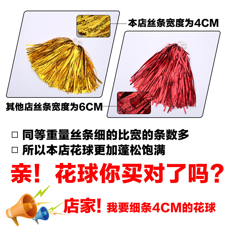 磁链幼女 磁链幼女磁链幼女磁链幼女