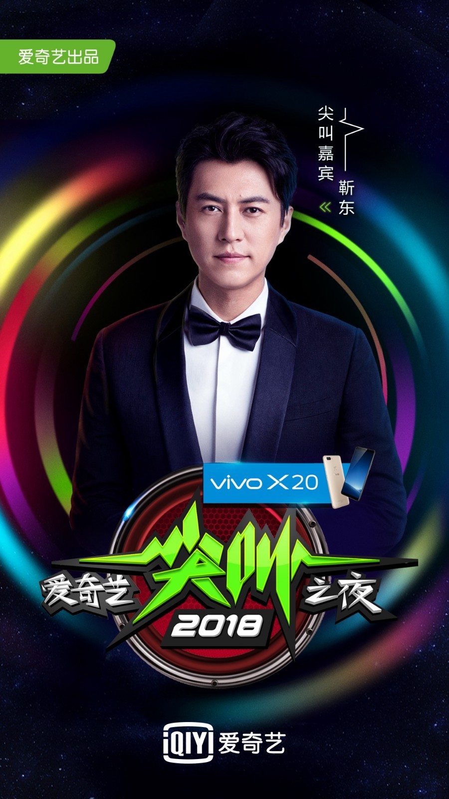 天堂网影音先锋