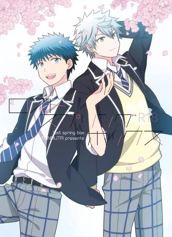 百合里番动漫在线观看 友情或更复杂的羁绊)