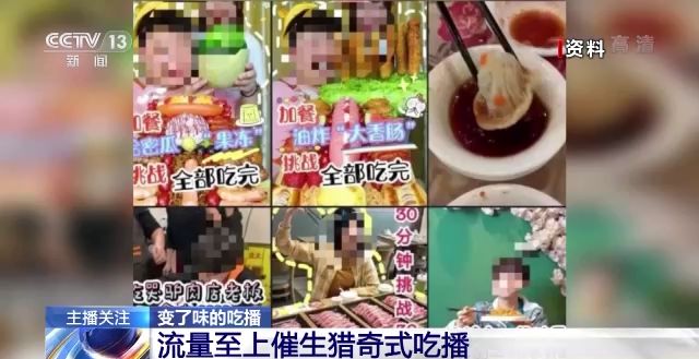 扶他 本子 扶本遵守网络使用规范
