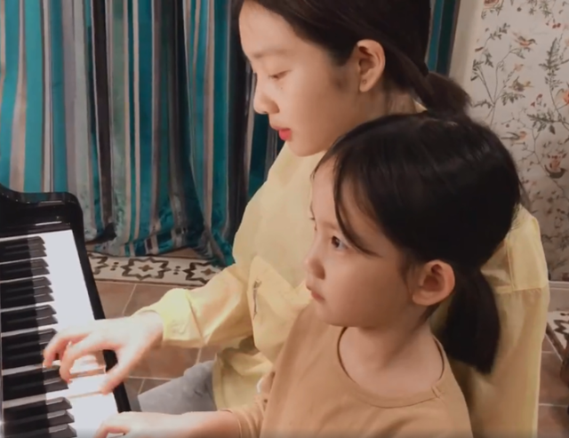 锁着 通过绑定的邮箱或手机号找回