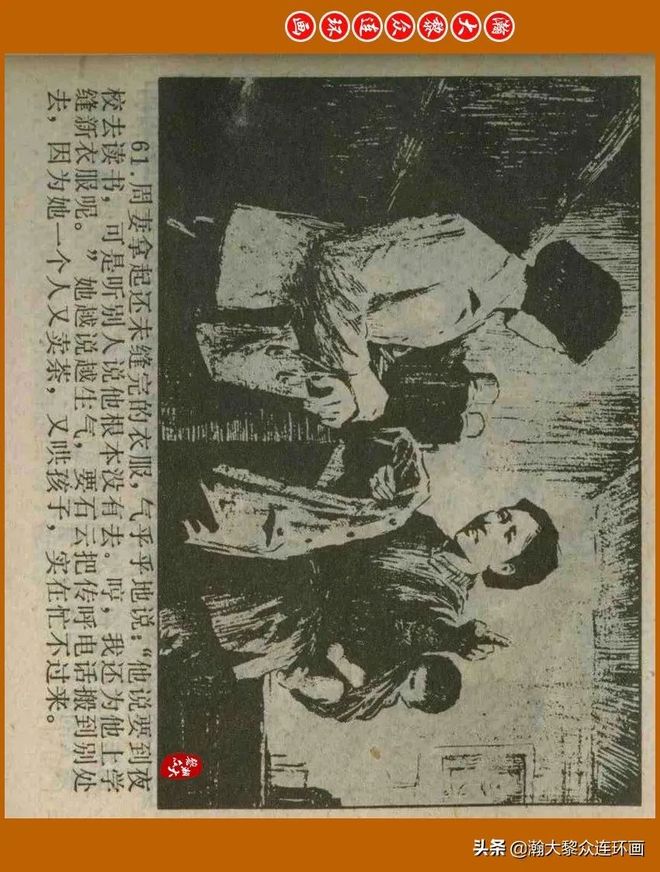 久久精品亚洲福利