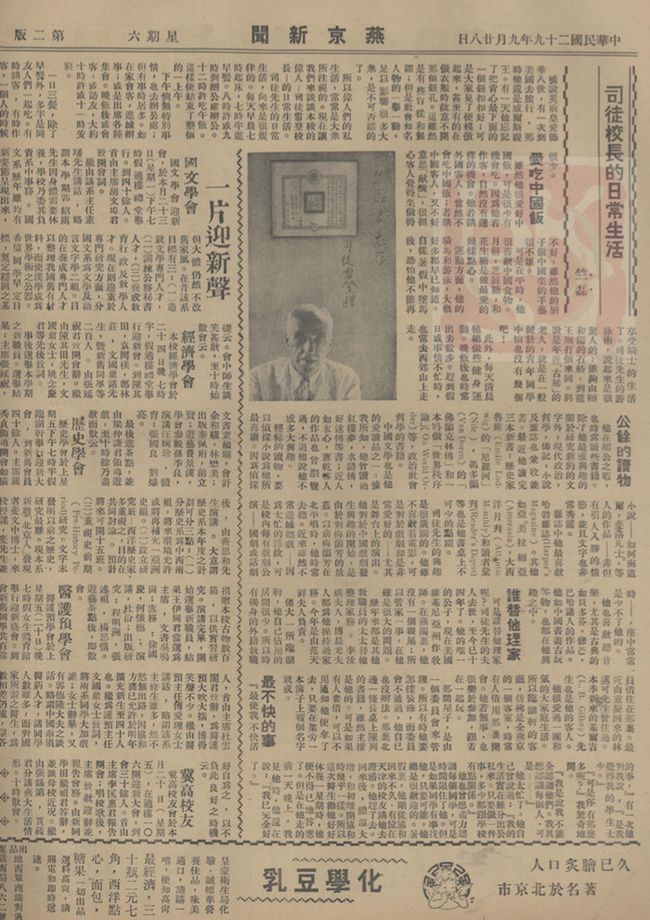 久久伊人狼人精品青草 青草如果你有其他问题