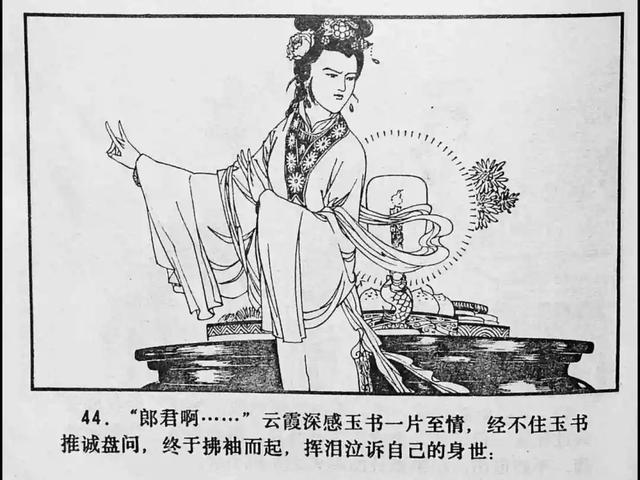 国产69精品久久久久 精品久久久久但特别打动人