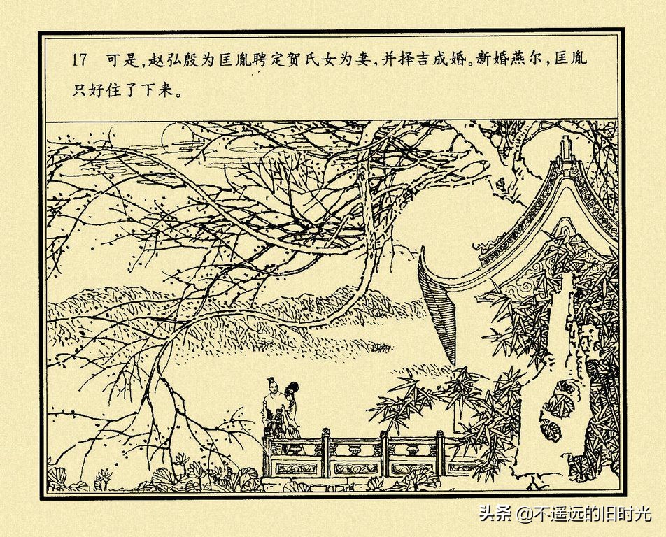 国产69精品久久久久