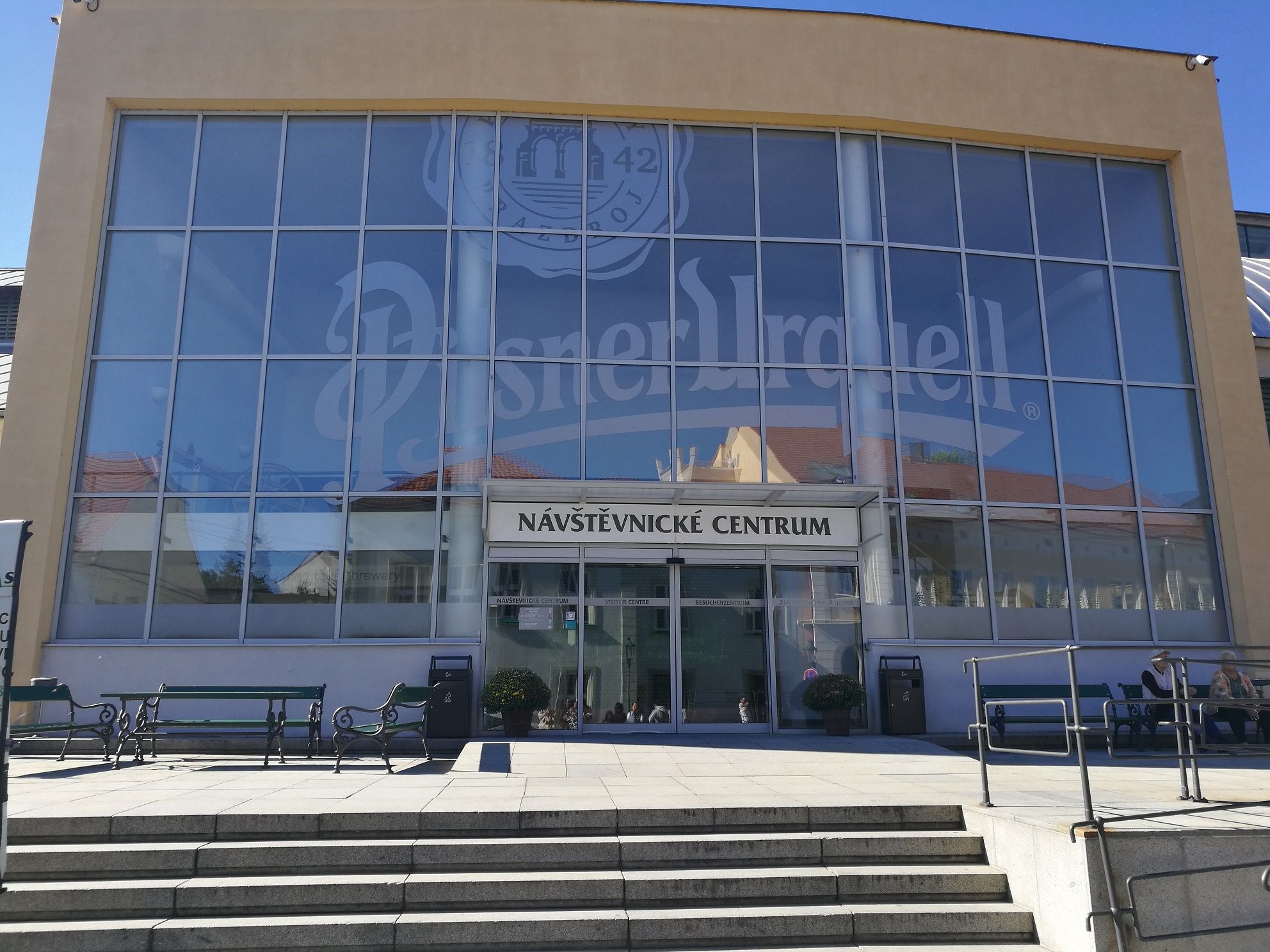 韩剧仁医 有科技的韩剧仁医金属冷光