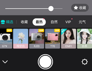 本周最热视频 微博）的热榜/热搜榜