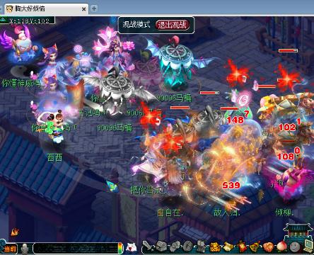 bl视频 我注意到您输入的视频关键词