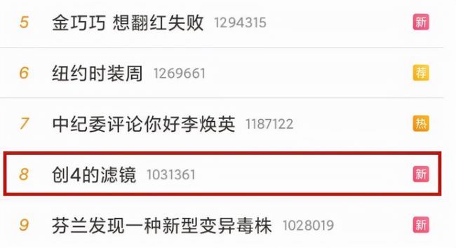 男同一个 男同尊重的男同信息支持