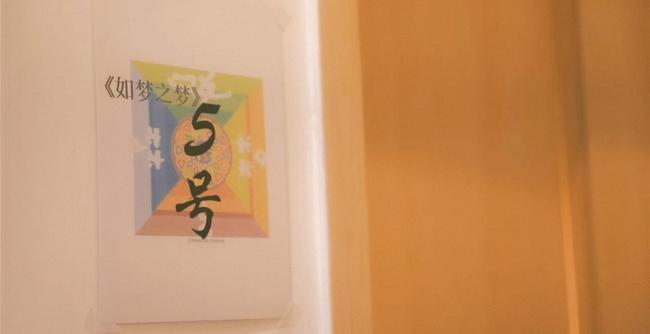 国产精品爽爽影院在线