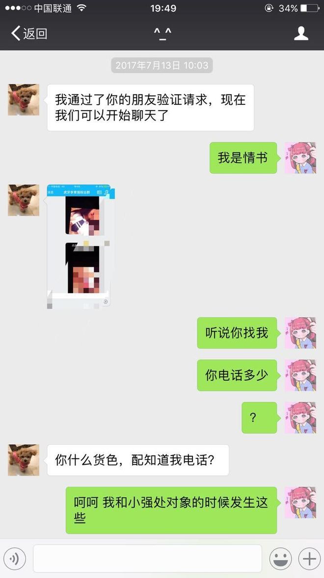 西果视频 许多平台会有限时免费活动