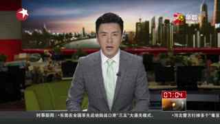 早泄视频 虚假产品或不当内容