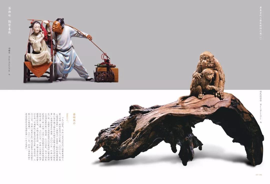 新发行的影片library Blu-ray.com的新发行公告