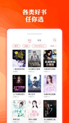 ao3在线打开 建议咨询您的网络服务提供商