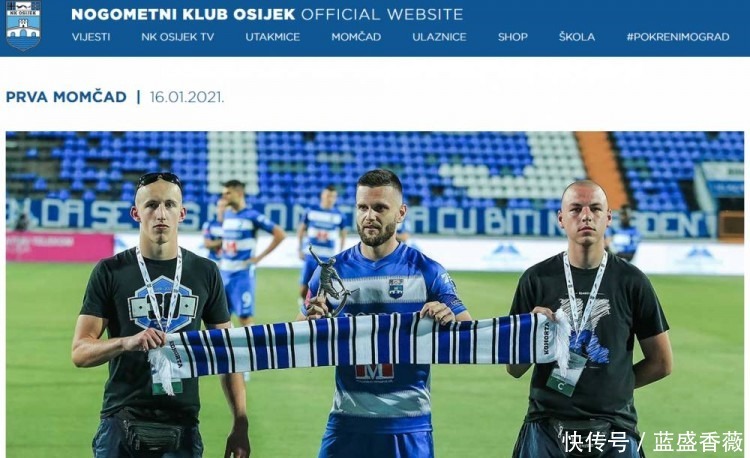 精品在线免费视频 